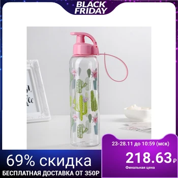 

Bottle of 500 ml "Tropics"