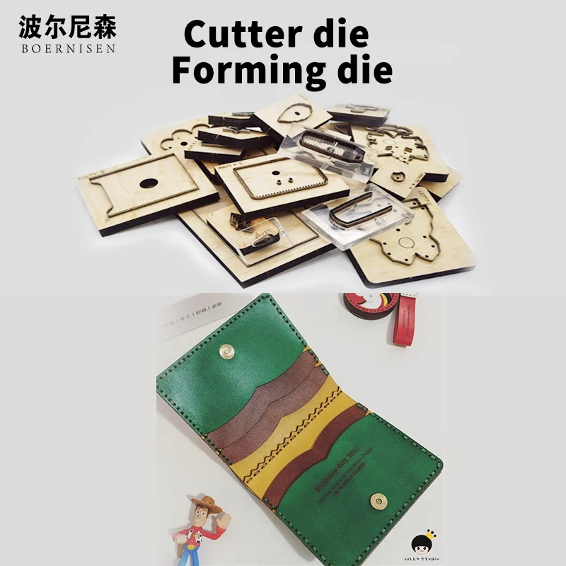 Деревянный вырубной Diy 2020 креативный держатель для карт портмоне форма Fille
