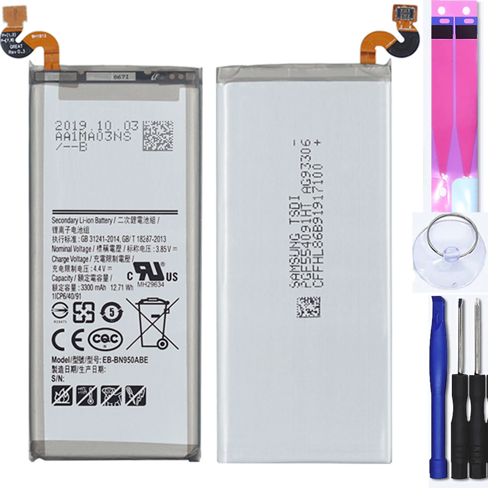 Встроенный аккумулятор для Samsung Galaxy Note 8 N950F - MPN оригинальный EB-BN950ABE