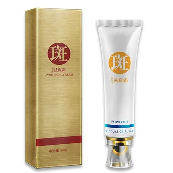 

60g Whitening cream remove chloasma freckles male and female remove dot spot