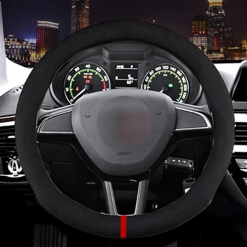 

Carbon Fiber Leather Car Steering Wheel Cover For Skoda Octavia Kodiaq Rapid Fabia Yeti Karoq