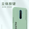 Phone Bags & Cases