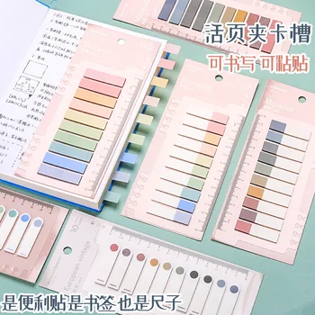 

200 Sheets Morandi Color Sticker Label Marker Memo Note Creative DIY Diary Fluorescent Sticky Index Memo School Stationery