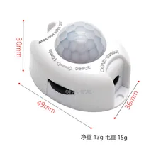 Corpo humano infravermelho pir sensor de movimento interruptor DC5V-12V 3a temporizador interruptor automático para led tira luz módulo fita