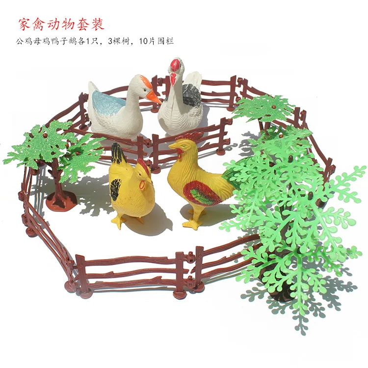 Модель Fowl набор курица утка гусь животное 3D модель детская развивающая игрушка Подарочная партия
