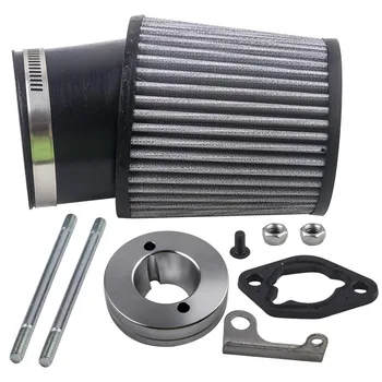 

212cc 6.5 Hp Predator High Performance Air Filter Intake Kit