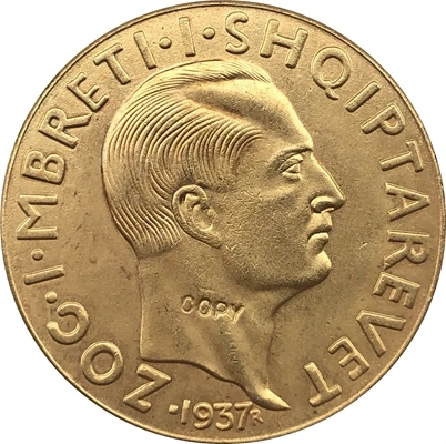 

1937 Albania coins COPY