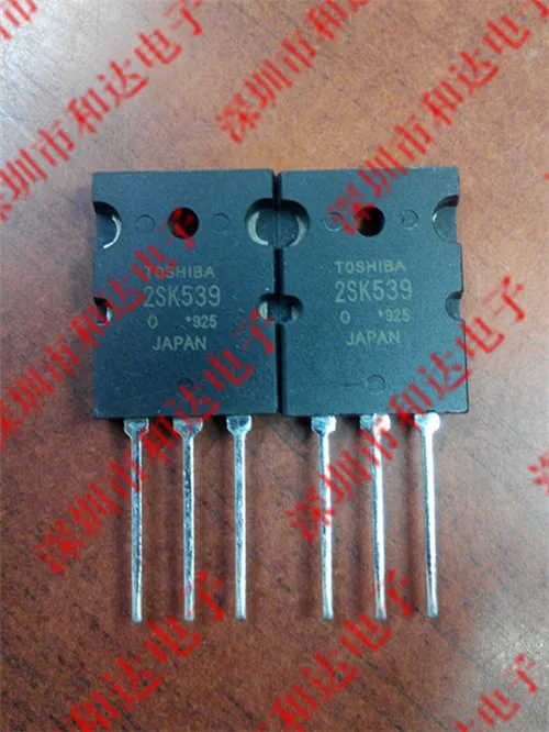 

2SK539 TO-264