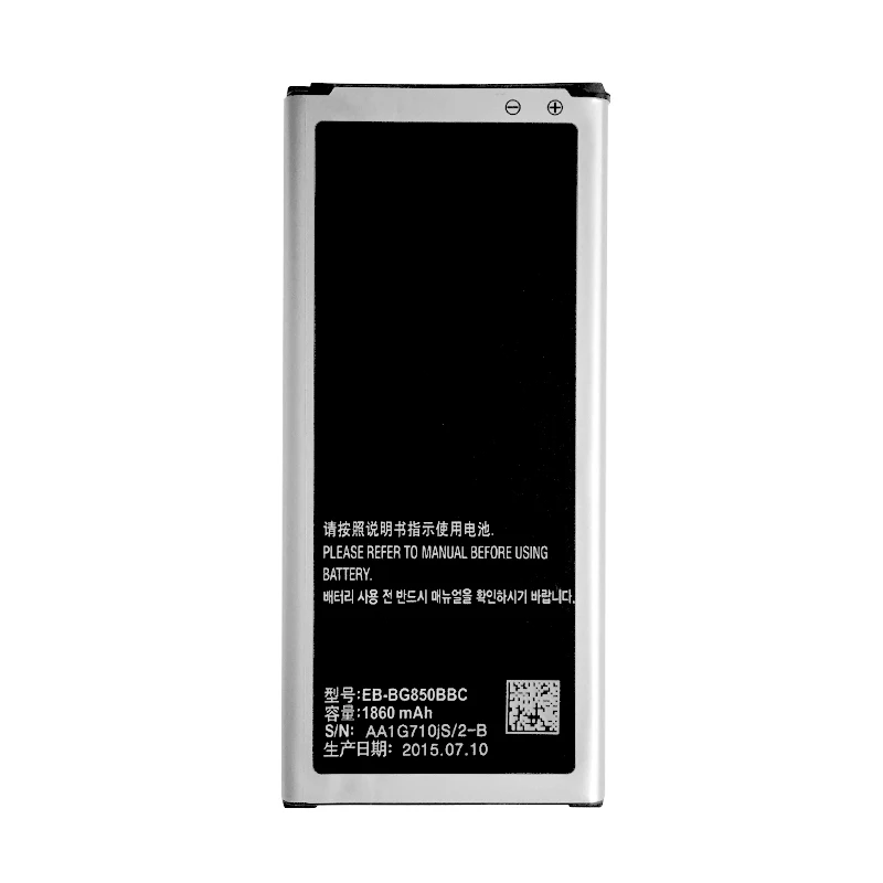 5Pcs/Lot Good OHD Original EB-BG850BBE EB-BG850BBC Battery For Samsung Galaxy Alpha G850 G8508S G850A G850Y G850K G8509V G850F | Мобильные