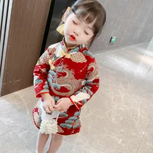 

Baby Girls Spring And Winter Tang Dress Cheongsam Skirt For Christmas And Festival
