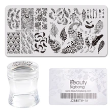 3 個 BEAUTYBIGBANG スタンプキット長方形鳥孔雀の羽のネイルアートスタンプテンプレート画像プレートスタンピングプレート(China)
