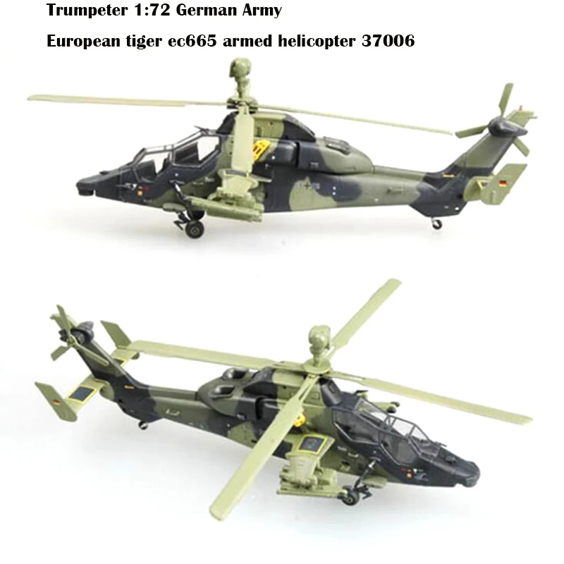 Trumpeter 1:72 немецкая армия Европейский Тигр ec665 Вооруженный вертолет 37006 модель