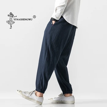 

Japanese Style Harajuku Wide Leg Pants Woman Loose Kanagawa Print Trousers Men Casual Ukiyo-e Hight Waist Capris Streetwear