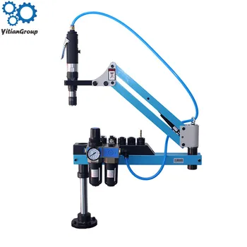

Pneumatic Tapping Machine Tapping capacity M3-M12 Rocker tapping machine universal wire tapping machine frame 400rpm