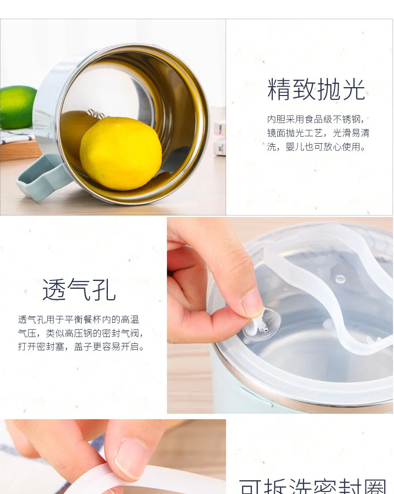 304 stainless steel sealed lunch box with spoon snack cup Insulation anti-scalding insulation handle instant noodle cup