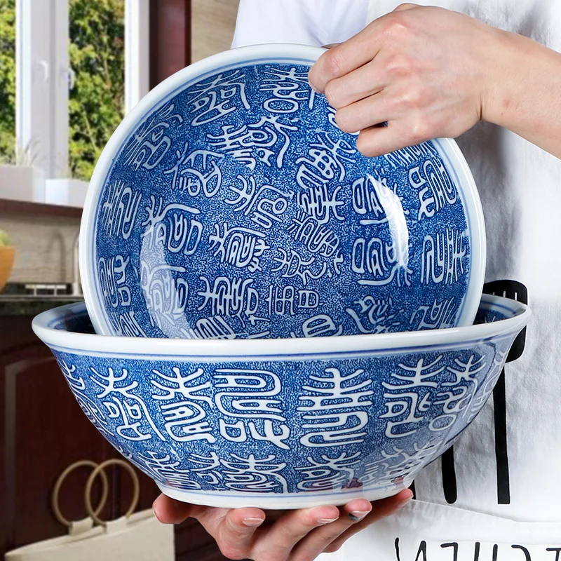10-16 дюймов 6,5 кг долговечность узор синий и белый Фарфоровая керамика чаша рамен морепродукты, рыба стейк салатный суповой чаша посуда