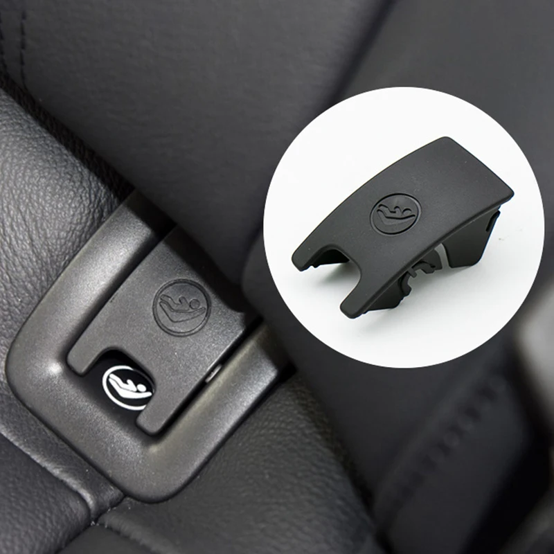 Автомобильное заднее детское сиденье якорь Isofix слот накладка кнопка для A4 B8 A5