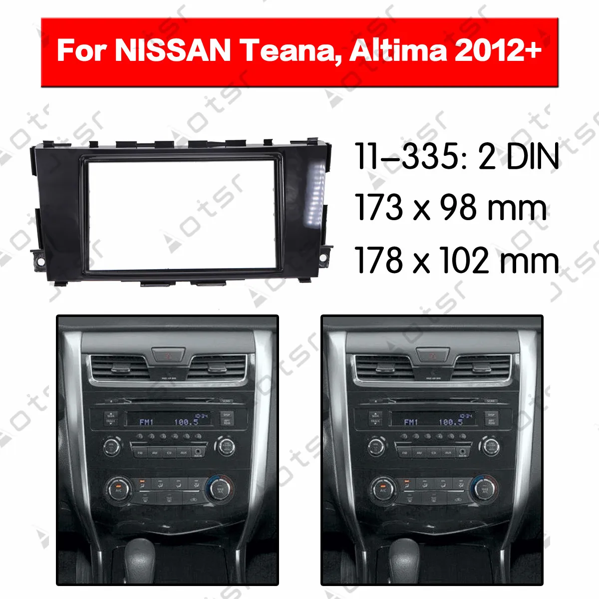 Автомагнитола фасции стерео панель пластина объемная для Nissan Teana Altima 2012+ Dash комплект DVD арматура рамка