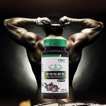 

Peptide Tablets Male Dietary Nutrition Healthy Food Polygonatum Oyster 24 Months Slice OEM Processing Cfda