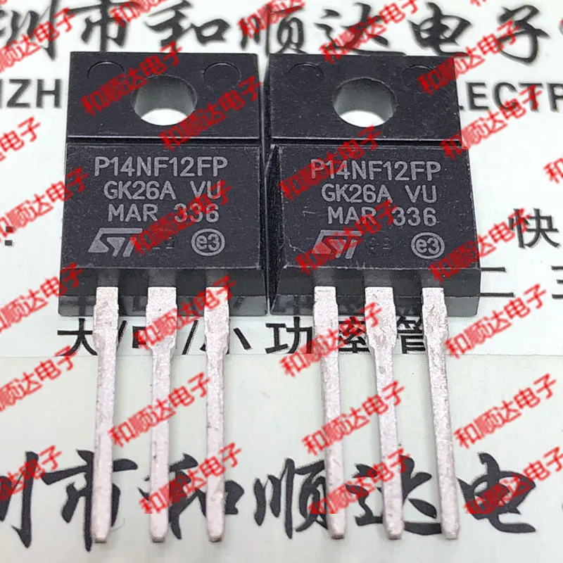 Оригинальный Новый/5 шт./P14NF12FP STP14NF12FP TO-220F 120 В 14A | Электронные компоненты и
