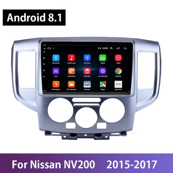 

Android 8.1 Touchscreen 9 inch Car Radio For Nissan NV200 2015 2016 2017 Stereo Multimedia Video Player GPS Navigation Wifi OBD