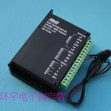 48V400W высокоскоростной бесщеточный шпиндель выделенный драйвер, бесщеточный драйвер BLDC