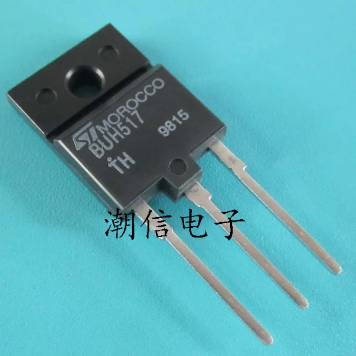 BUH517 BUH517D 8A 1700V