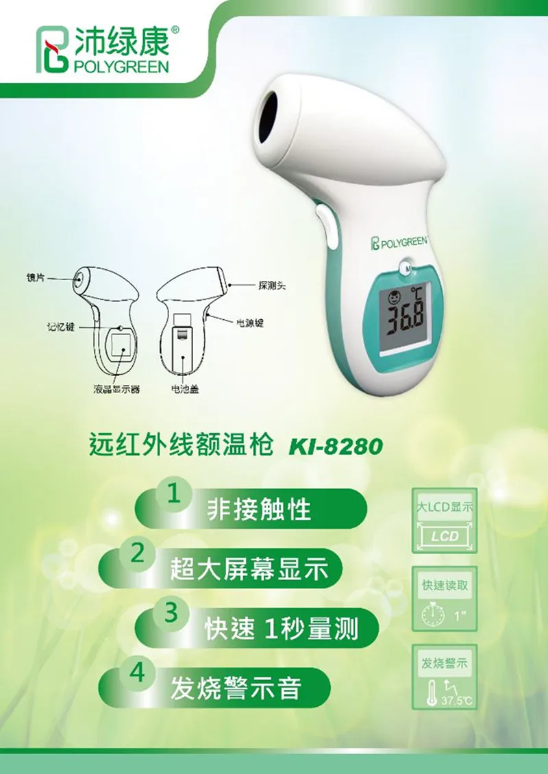 O1CN01KYVxth1eYSVq57tFs_!!4121063883