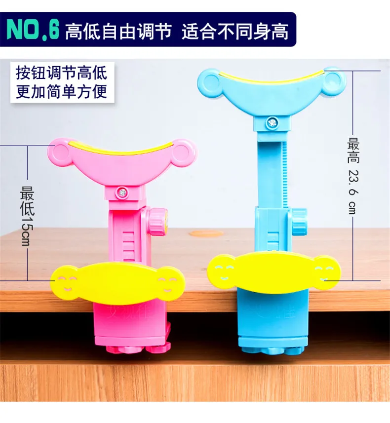 Students Protection Posture Instrument Myopia Write Correct Eye Protection Rack Anti-Vision Sitting Not Can Children Chin Amoun