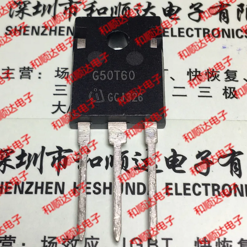 2 шт./G50T60 IGW50N60T-247 600V 50A TO247
