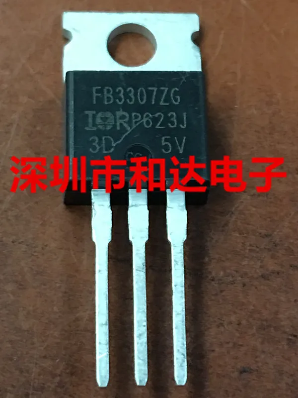 

IRFB3307ZG TO-220 75V 120A