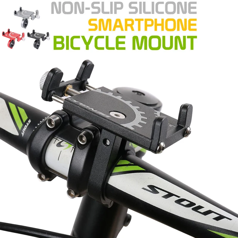 Мобильный телефон из алюминиевого сплава для велосипеда навигация сиденья анти