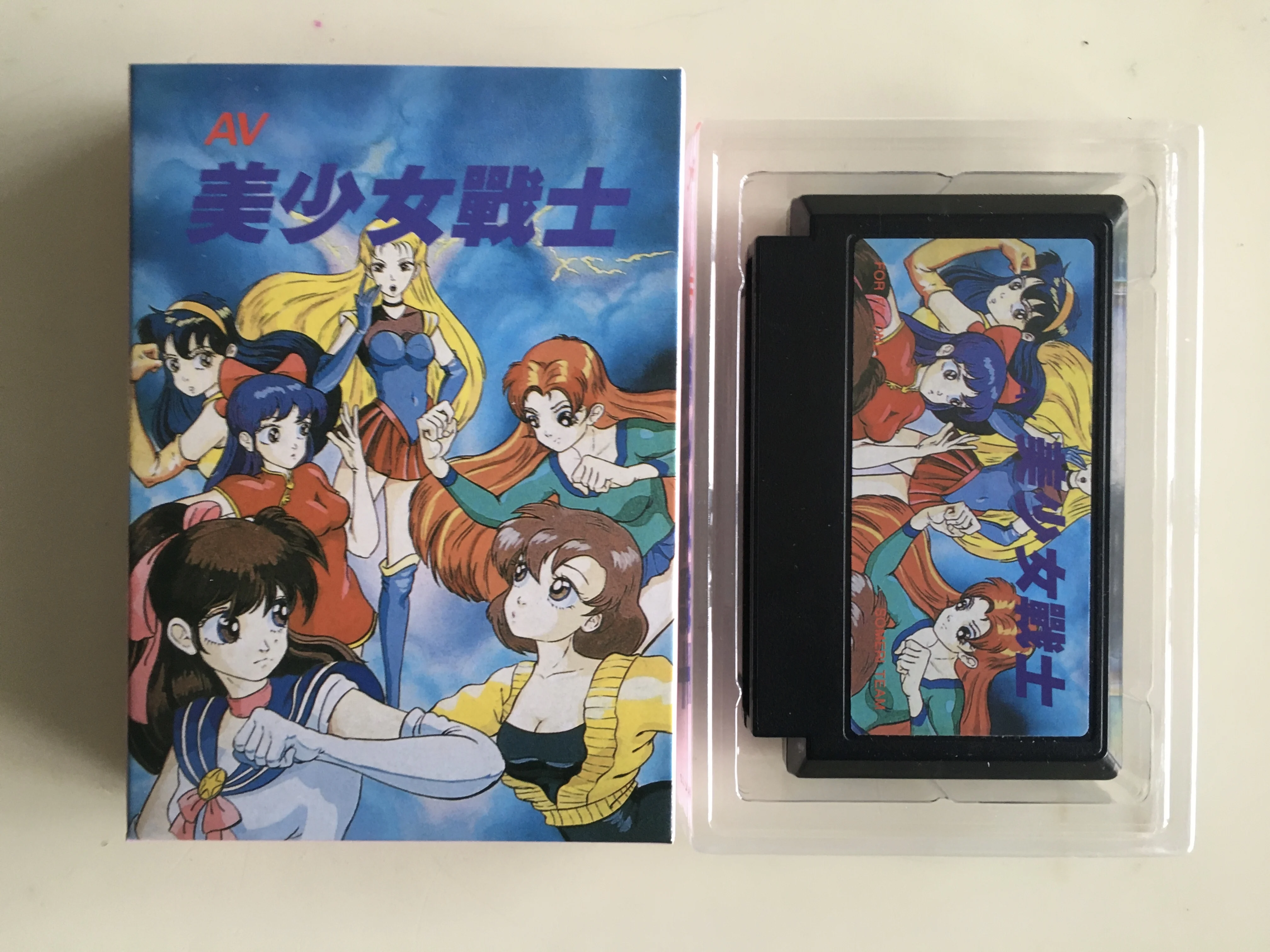 8bit игровая карта: AV Bishoujo Senshi Girl Fighting (японская версия! Только коробка +