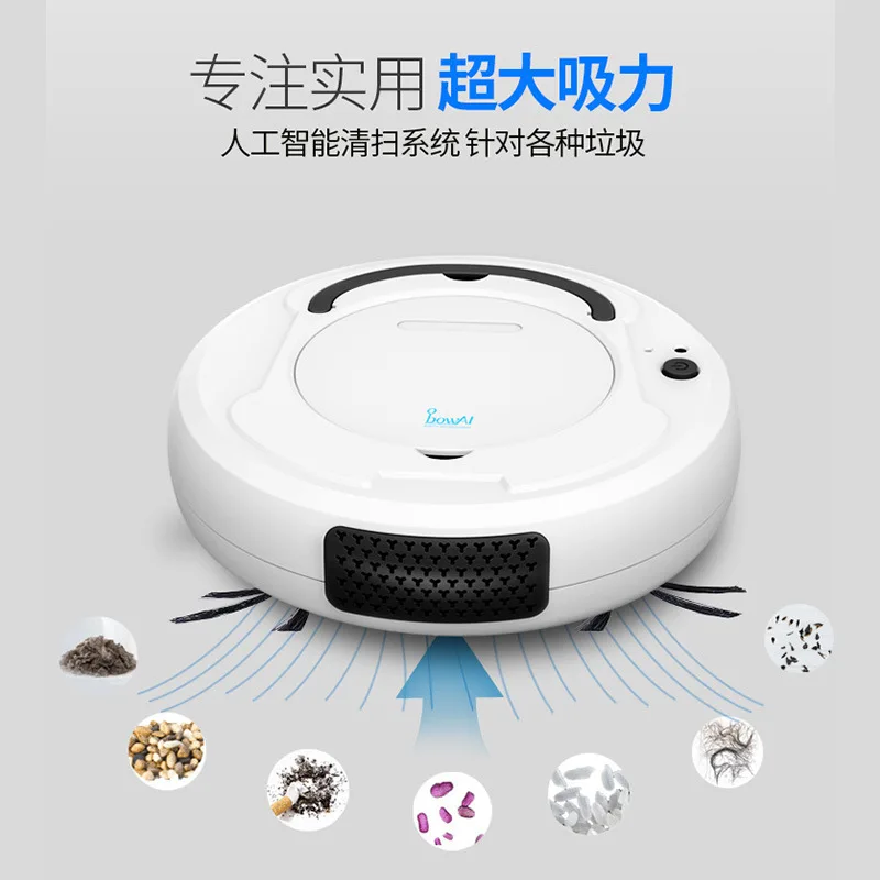 

Charging Intelligent Washing Drag Sweeping Machine Household Fully Automatic Mute Cleanness Lazy Vacuum Cleaner Gift