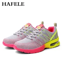 Уличная женская обувь; модная повседневная женская обувь; спортивная обувь для женщин; дышащие кроссовки из сетчатого материала на воздушной подушке; Женская прогулочная обувь