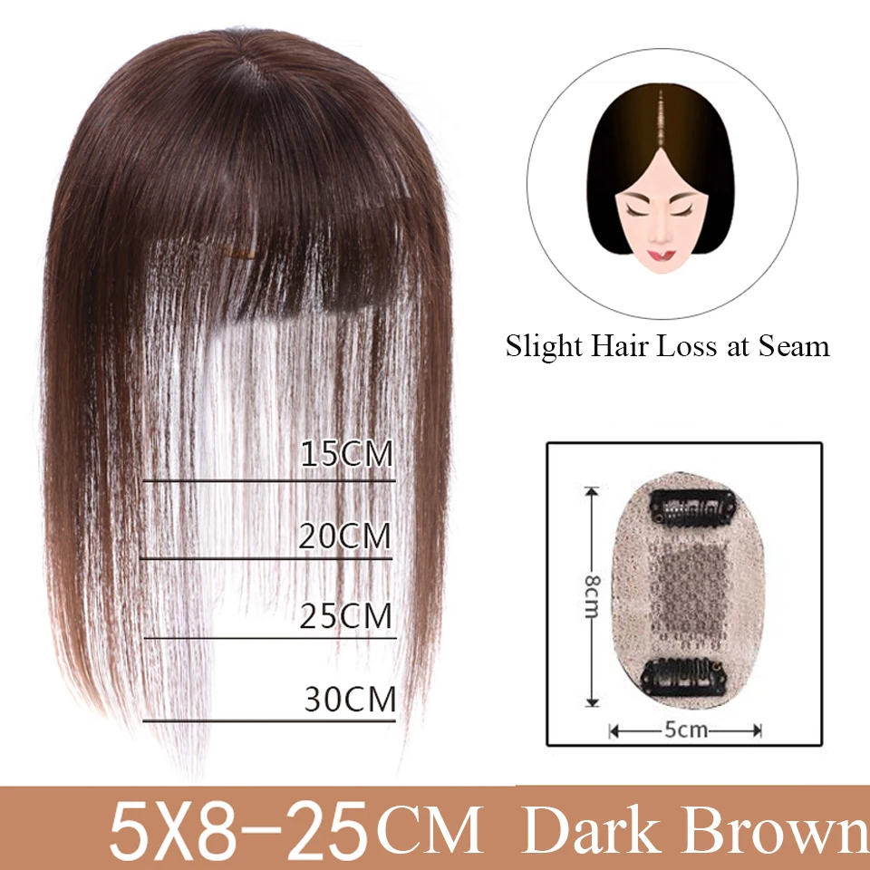Brazilian Straight Topper Hair Remy Hair with Bangs for Women Clip-in One-piece Hair Extension Human Hair Pieces for Hair Loss - Цвет: 5X8 25CM 2I33