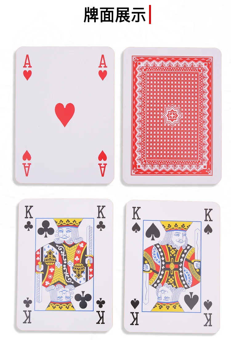 Как называются игральные карты. Покерные карты. Карты игральные название. Размер игральной карты. Игральные карты названия карт.