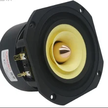 1 inch speaker price