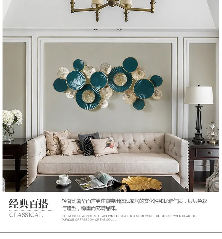 European Wrought Iron Wall Hanging Decorative Lotus Leaf Crafts Ornaments Home Wall Sofa Background Metal Mural Decoration Art