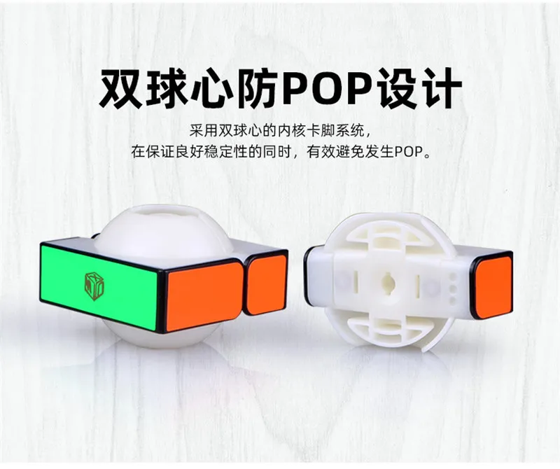New SQ1 QiYi Mofangge volt SQ-1 Magic Cubes Puzzle X-Man Design Qifa Square 1 Learning Educational Kids Toys Game Gift