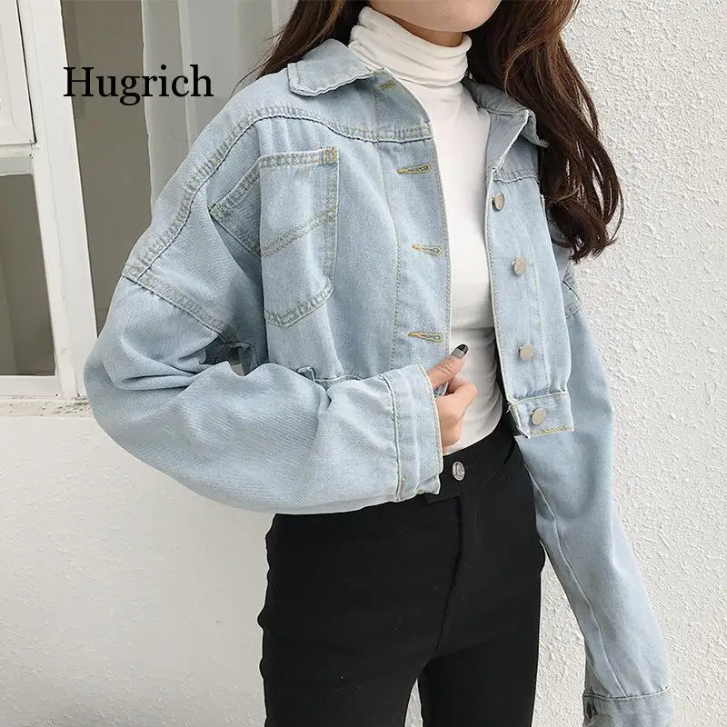 Short Denim Jacket Women Frayed Hem Jeans High Street Single Breasted Solid Jackets