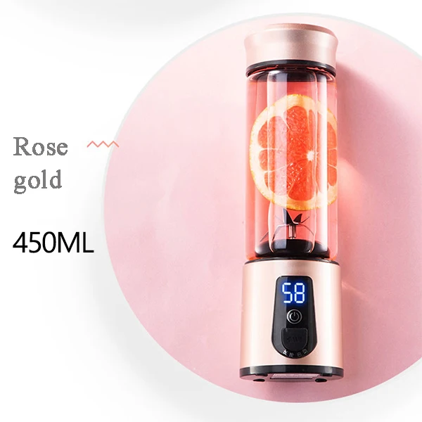 NO 1 rose gold Kbxstart электрическая многофункциональная автоматическая соковыжималка лазерная указка с портативным беспроводным ПДУ подзарядки 6 лезвий сок чаша для блендера резка, миксер 380 мл - Цвет: NO 1 rose gold
