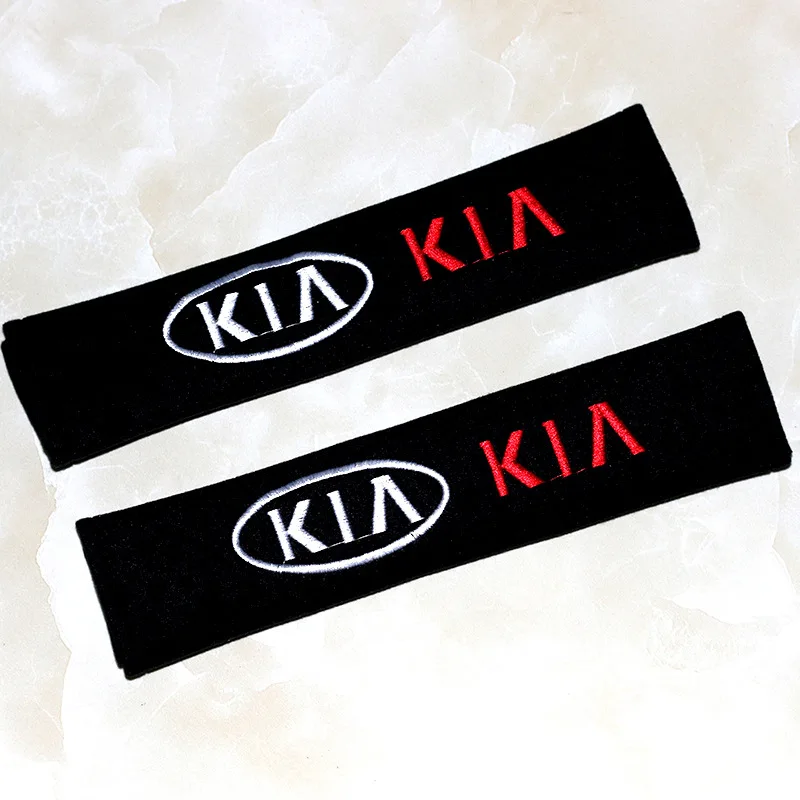 Подходит для Kia Lengthen мода и индивидуальность внутренняя отделка автомобиля набор в пределах украшения ремень безопасности наплечный рукав