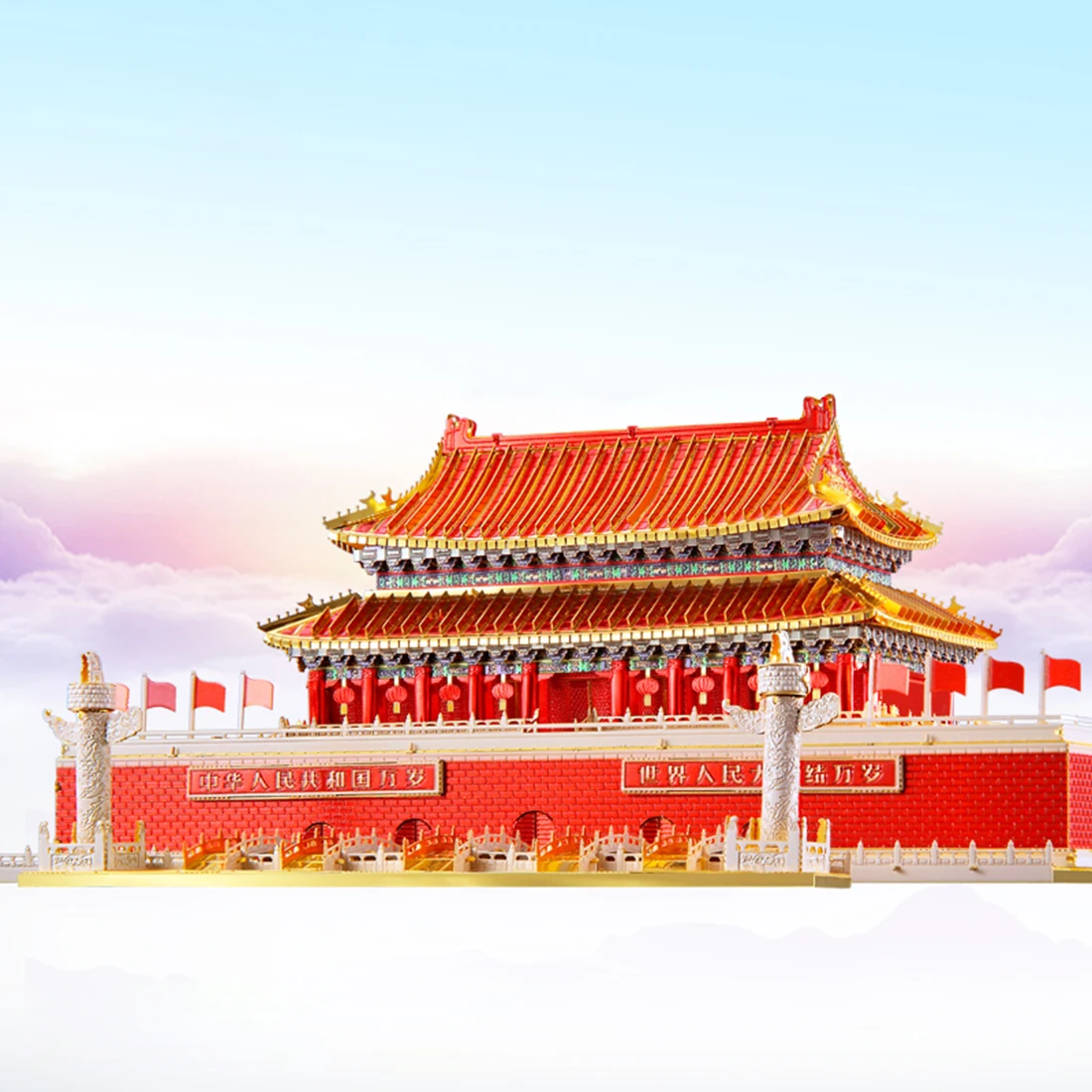 Архитектурная серия Tian An men модельные наборы DIY 3D металлические Пазлы сборная игрушка-головоломка модель развивающая игрушка подарок для детей и взрослых