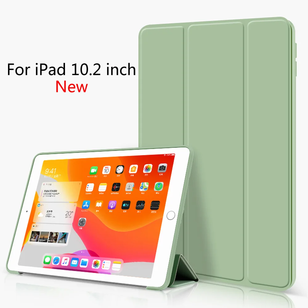 Смарт чехол Trifold для iPad 10 2 дюймов 2019 7 го поколения легкий Чехол подставка