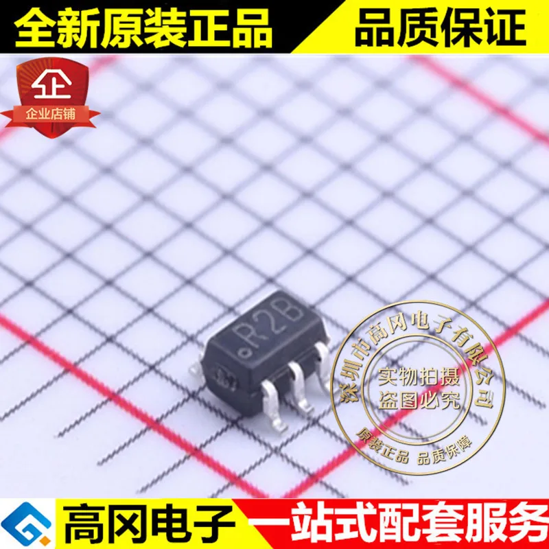 5 шт./лот LM4040BIM7-2.5 SC70-5 R2B 2,5 V 0.2% высокое качество./