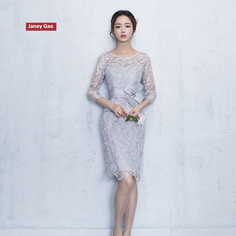 

JaneyGao evening dress 2019 new banquet host Slim short dress female sleeve dress