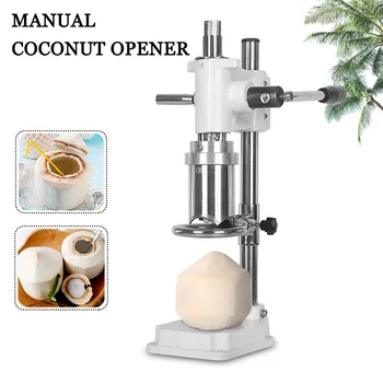 

Coconut Opener Lid Machine Stainless Steel Coco Water Punch Tap For Young Green Coconuts Easy Control Tool