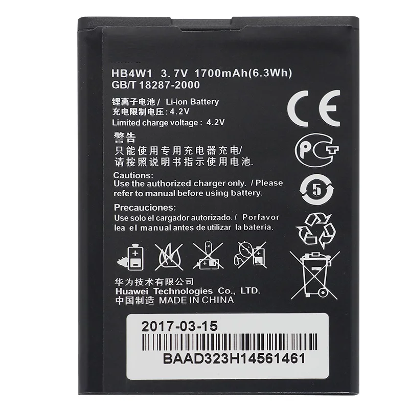 Сменный аккумулятор HB4W1 для телефона Huawei Ascend Y210 Y210C G510 G520 G525 C8813 C8813Q T8951 U8951D 1700 мАч |