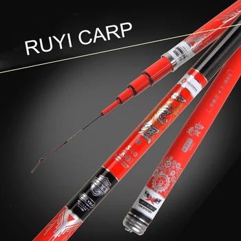 

fishing rod hand pole high carbon carp rod ultralight super hard long section fishing rod manufacturers free delivery